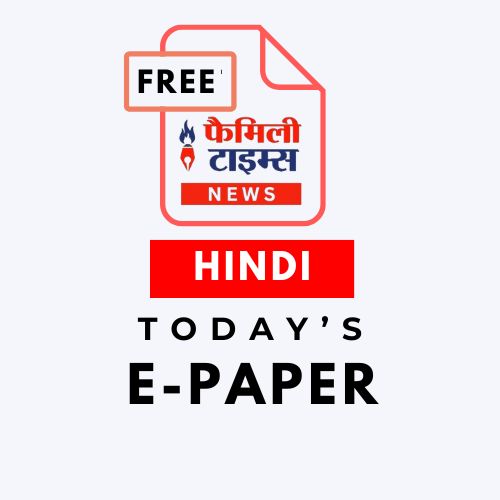 E-PAPER HINDI 1st July