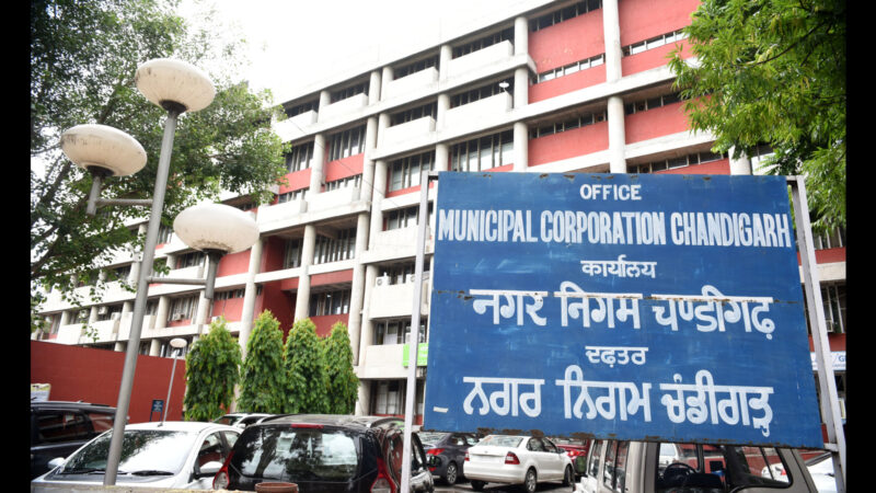 चंडीगढ़ निगम का वित्तीय संकट होगा दूर: मनीमाजरा में पांच प्लाट बेचकर 794 करोड़ रुपये कमाएगा, रेट लिस्ट फाइनल