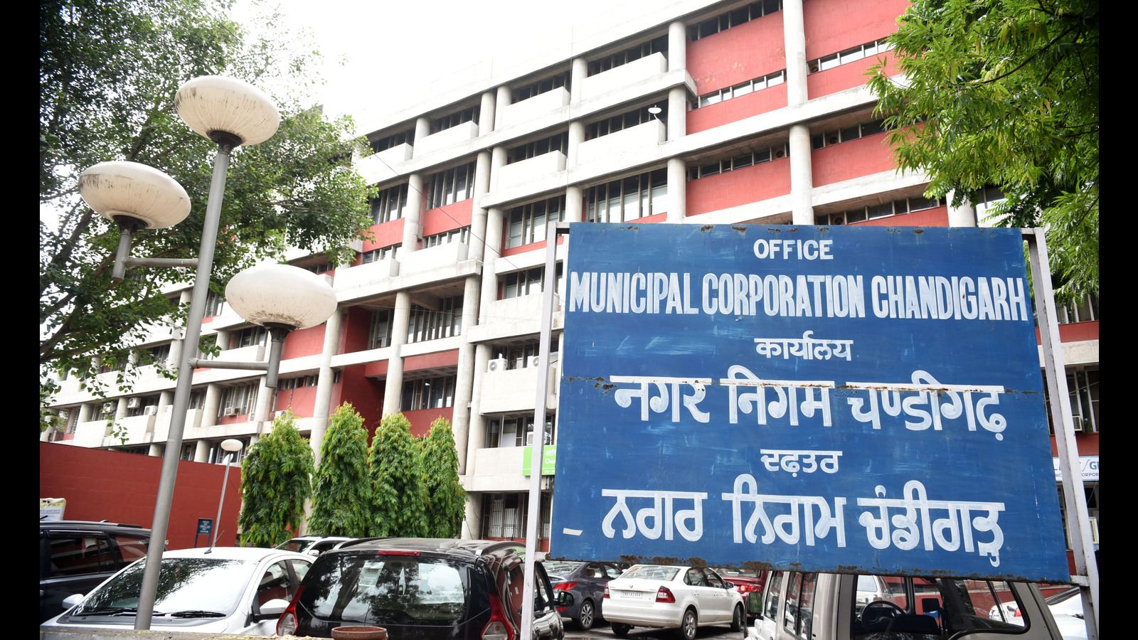 चंडीगढ़ निगम का वित्तीय संकट होगा दूर: मनीमाजरा में पांच प्लाट बेचकर 794 करोड़ रुपये कमाएगा, रेट लिस्ट फाइनल