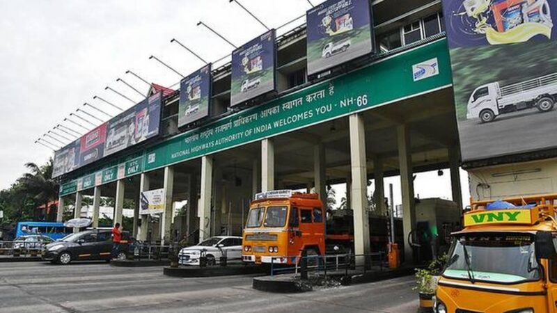 Annual FASTag Pass: क्या है 200 ट्रिप का मतलब, क्या स्टेट हाईवे पर काम करेगा एनुअल पास? दूर करें कन्फ्यूजन